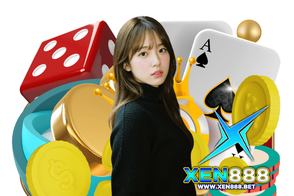 xen888 เว็บตรง